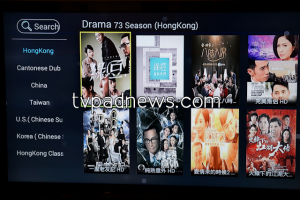 BlueTV VOD Lineup